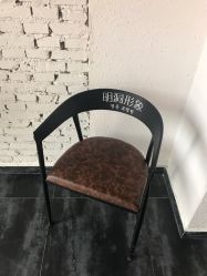 -明洞造型精品烫染