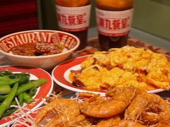 -广九餐室(陈家祠扬韬广场店)