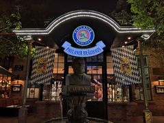 -宝莱纳啤酒花园餐厅PAULANER BRAUHAUS Nanjing(广州路店)