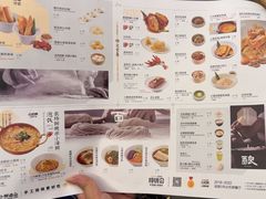 -苏小柳点心·手作小笼包(浦东嘉里城分院)