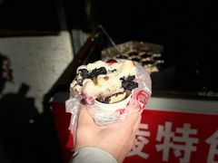 -孙氏梅花糕(马台街)