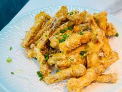 咸蛋黄茄子-园里前·10年私厨·福建菜(台江万达鳌峰洲店)