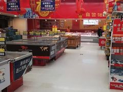 -卜蜂莲花(岳阳店)