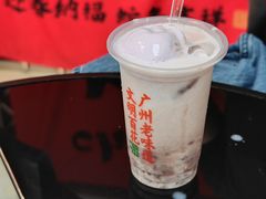 红豆香芋加雪糕-百花传统甜品店(原址店)