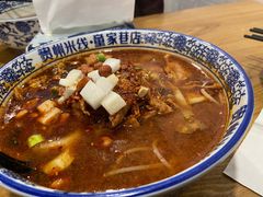 水煮肉米线-贵州米线(童家巷店)