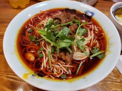-兵哥豌豆面(建设巷店)
