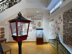 -秋林食品(秋林公司店)