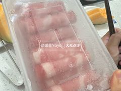 -万达广场(北京槐房店)