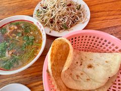 -三中高皇羊肉馆
