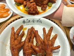 -汉金城海鲜烤肉自助百汇(烟台永旺购物中心店)