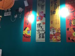 -梨园照相馆·签证照·身份证护照回执采集拍摄网点(北京店)