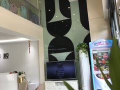 -美酷口腔牙齿矫正(江桥万达店)