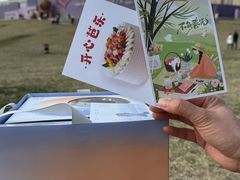 -山与蓝·轻糖鲜果蛋糕(勒泰店)