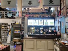 -猫咪博物馆(顶澳仔猫街店)