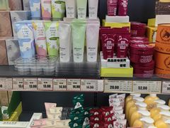 -综合保税区进口商品直销中心(新百店)