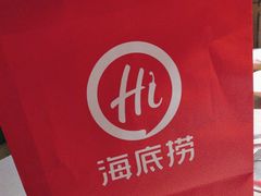 -海底捞火锅(崇文门新世界百货店)