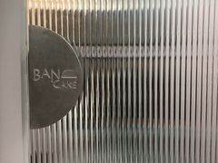 -BanCake·法式千层·拿破仑專門店