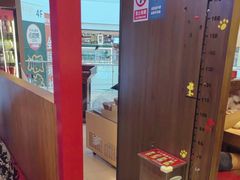 -松野谷·寿喜烧自助(华联顺义金街购物中心店)