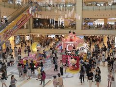 -新城市广场