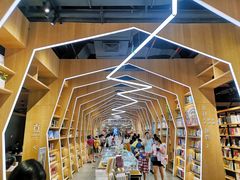 -覔书店(壹方城店)