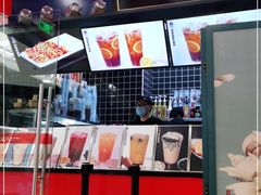 -宝葫芦西北茶食铺(中发源店)