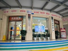 -龙都儿童医院