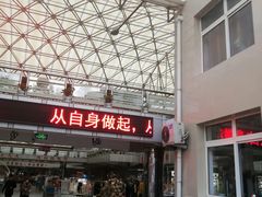 -石塘路海鲜市场(草厂中路店)