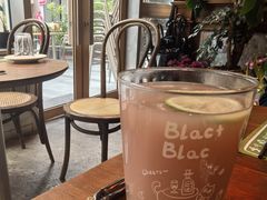 -Blac+Blac(中海环宇荟店)