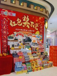 -卡通尼·超级欢乐屋(重庆渝北吾悦广场店)