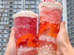 -CoCo都可(西宸天街店)