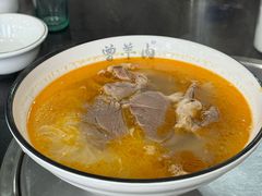 -祖传曾羊肉饭店