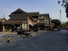 -留芳·文旅古月楼(老街店)