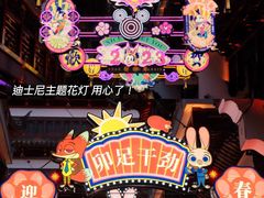 -豫园