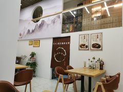 -三才二真·药膳养生炖汤(海珠湾店)