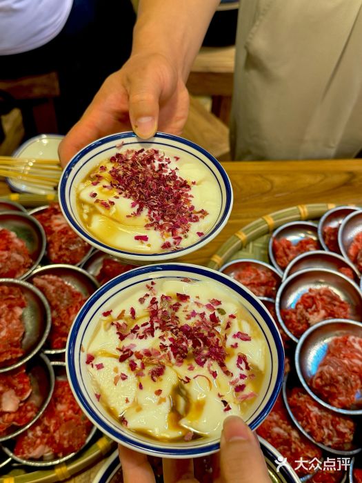 云阿蛮云南生烫牛肉米线(奉贤路店)图片