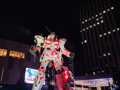 -台场海滨公园船码头