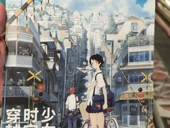 -万达影城(闵行颛桥万达广场杜比影院店)