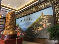-丰都鬼城名山景区