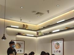 -和府捞面(凯德壹中心店)