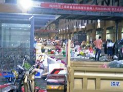 -三亚新鸿港水果一级批发市场