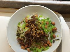 -椰小调.儋州米烂(名门店)