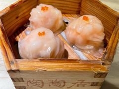 陶陶居大虾饺-陶陶居酒家(SM二期购物广场店)