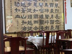 -力力豆花庄(广渠门店)