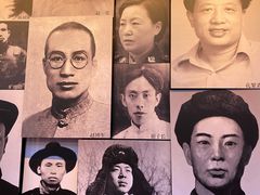 -中共一大纪念馆