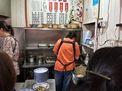 价目表-状元楼(东大街店)