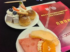 -南大国际会议中心