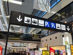 -维也纳国际机场
