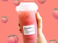 草莓啵啵益菌多-书亦烧仙草(二七万达广场店)