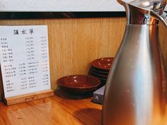 -先启半步颠小酒馆(虹桥龙湖天街店)