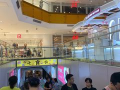 -北京华联购物中心(天通苑店)